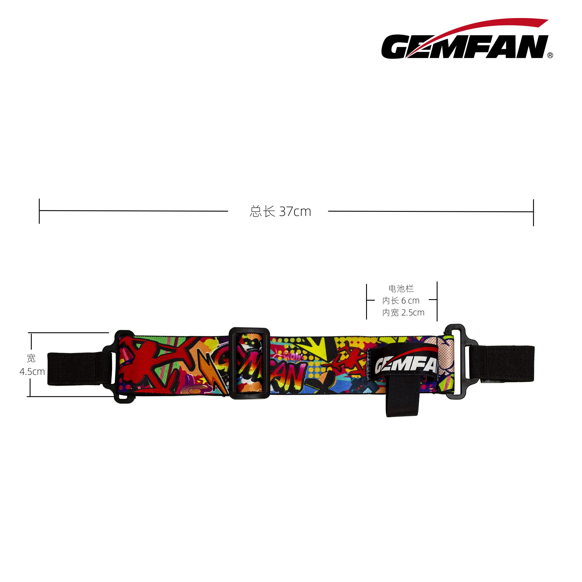GEMFAN 고글 배터리 스트랩 FPV 안경 HDZer - Drone Battery Strap 리뷰 및 가격